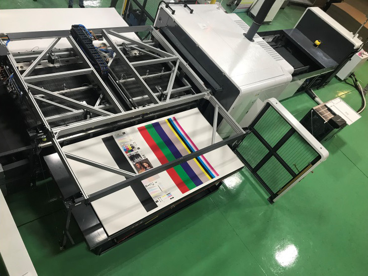 HP Digital Press for digital printing packaging